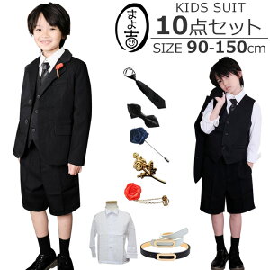 50OFF yzz yVX[p[SALE  j̎q n[tpc qX[c tH[} 10_Zbg WPbg pc xXg CVc lN^C lN^C xg 3s[XX[c n 