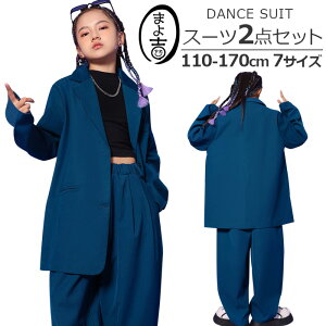 LbY _XX[c ZbgAbv ㉺2_Zbg I[o[TCY K-POPߑ pcX[c u[ n 110cm 120cm 130cm 140cm 150cm 160cm 170cm X[cZbg 傫TCY tH[} qbvzbv _