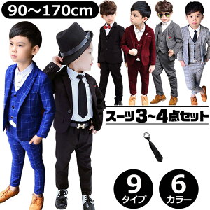 j̎q qX[c 3`4_Zbg WPbgExXgEpcElN^C O[ lCr[ {h[ ubN q tH[}X[c WjAX[c  90 100 110 120 130 140 150 160 170 