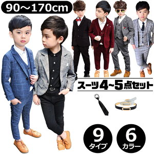 j̎q qX[c 4`5_Zbg WPbgExXgEpcElN^CExg O[ lCr[ {h[ ubN q tH[}X[c WjAX[c  90 100 110 120 130 140 150