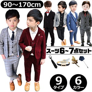 j̎q qX[c 6`7_Zbg WPbgExXgEpcExgElN^CEsu[`2 O[ lCr[ {h[ ubN q tH[}X[c WjAX[c  9