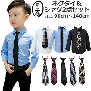 YVcƃlN^C 2_Zbg j̎q CVc ^b`lN^C WjA ubN zCg u[ Vc tH[} Vc q X[c tH[}Vc p Jb^[