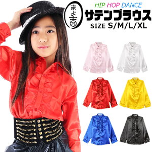 y󂠂zOUTLET AEgbg Ten tuEX Vc ̎q q LbY n bh ubN CG[ sN Vo[ u[ 110cm 120cm 130cm 140cm 150cm 160cm 170cm _X