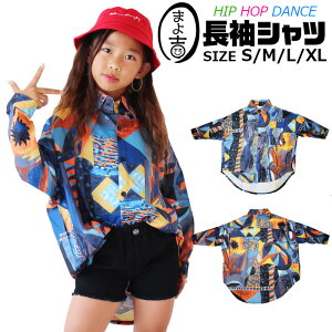 ���� �����V���c Y�V���c ���̎q �j�̎q �q���� �L�b�Y �G�L�]�`�b�N �u���[ 110cm 120cm 130cm 140cm 150cm 160cm 170cm �K�[���Y ���f�B�X �����Y �_���X�ߑ� �q�b�v�z�b�v �V���c �G�X�j�b�N �O�J�� ��