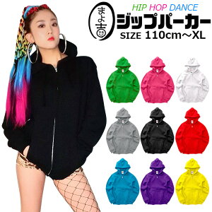 �������� �J���[�p�[�J�[ ���� �g���[�i�[ ���̎q �j�̎q �q���� �L�b�Y ���n �O���[�� �s���N �z���C�g �O���[ �u���b�N ���b�h �C�G���[ �u���[ �p�[�v�� 110cm 120cm 130cm 140cm 150cm 160cm 170cm �K