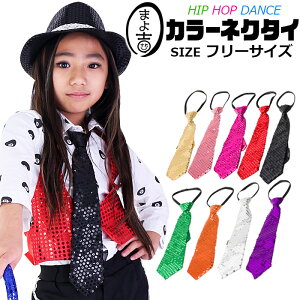 XpR[lN^C ^b`t ȒP ̎q j̎q LbY ubN IW sN bh S[h Vo[ O[ p[v ZsN t[TCY Xe[W