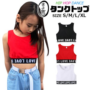 �y�󂠂�z�^���N�g�b�v �V���[�g�� �`���[�u�g�b�v �L���~�\�[�� ���̎q �q���� �L�b�Y �p�� ���S �ւ����� ���n �u���b�N �z���C�g ���b�h 110cm 120cm 130cm 140cm 150cm 160cm 170cm �K�[���Y �W���j