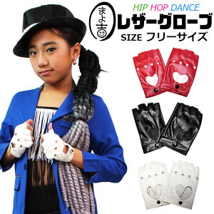 yő8OFFN[|zzz}\  tFCNU[ O[u  wJbg^Cv ̎q j̎q LbY q ĂԂ n n[g؂蔲 bh ubN zCg 