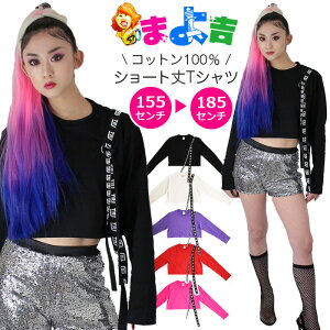 ladies women WjA fB[X V[g R S{t  TVc ̎q Se[v { n ԐF F F sNF F ` _XEFA K[Y Z w