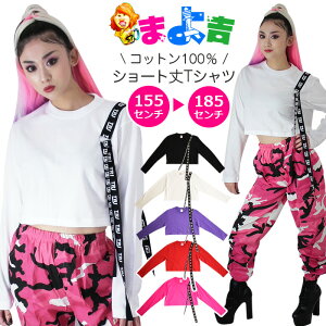 ladies women WjA fB[X V[g R S{t  TVc ̎q Se[v { n ԐF F F sNF F ` _XEFA K[Y Z w