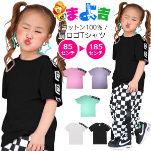  TVc {S ̎q j̎q q LbY AVg[ n 5J[ sN  zCg p[v ubN 90cm 100cm 110cm 120cm 130cm 140cm 150cm 160cm 170cm 180cm 185cm qbvzb