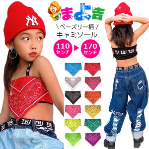 yő8OFFN[|zzz}\ L~\[ y[Y[ `[ugbv obNSfUC ̎q q LbY  lIJ[ h 12J[ u[ ubN z