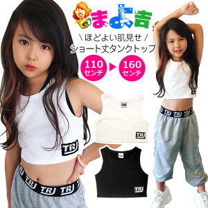 V[g ^Ngbv m[X[u ̎q q LbY n |CgS 110cm`160cm ubN zCg _X  ւo _XgbvX _XEFA ւ ^N 