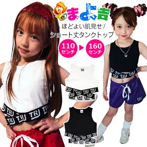 NXSfUC V[g ^Ngbv m[X[u ̎q q LbY n S 110cm`160cm ubN zCg _X^Ngbv  ւo _X _XEFA b