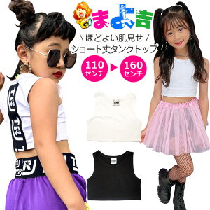 V[g ^Ngbv m[X[u ̎q q LbY n obNSfUC 110cm`160cm ubN zCg _X^Ngbv  ւo _X _XEFA ւ 