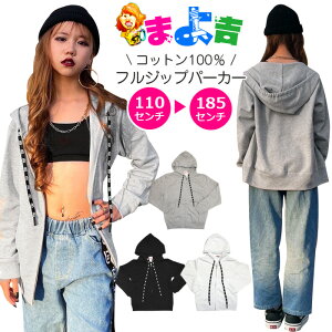 yő8OFFN[|zzz}\ WbvAbvp[J[ Se[v J[p[J[  XEFbg ̎q j̎q jZbNX q LbY S zCg ubN x[