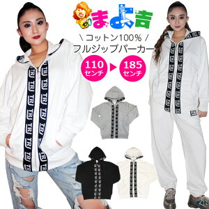 yő8OFFN[|zzz}\ WbvAbvp[J[ Se[v J[p[J[  XEFbg ̎q j̎q jZbNX q LbY S zCg ubN x[