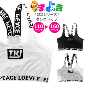 `[ugbv pbhȂ V[g ̎q q LbY S ЂS Rbg n ubN zCg O[ 110cm 120cm 130cm 140cm 150cm 160cm K[Y WjA _Xߑ qbvzb