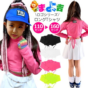 ���� T�V���c �n�C�l�b�N �E�G�X�g���{�� �V���[�g�� ���̎q �q���� �L�b�Y ���S �����{�� ���n �u���b�N �O���[�� �s���N �z���C�g 110cm 120cm 130cm 140cm 150cm 160cm �_���X�ߑ� �q�b�v�z�b�v �ւ�