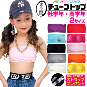 2ȏwŃXgbvv[gI_X `[ugbv X|[cu pbgt ̎q q LbY WjA n        u[ ubN sN CG[ IW 