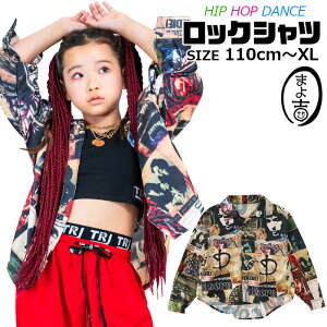 ���� ���� �V���c Y�V���c ���̎q �j�̎q �q���� �L�b�Y �A�����J�����b�N�� �I�����W �u���b�N 110cm 120cm 130cm 140cm 150cm 160cm 170cm �K�[���Y ���f�B�X �_���X �ߑ� �q�b�v�z�b�v �V���c �O�J�� ��