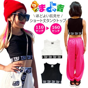 V[g ^Ngbv m[X[u SS ̎q q LbY n 110cm`160cm ubN zCg _X^Ngbv  ւo _XgbvX _XEFA bXE