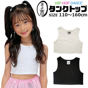 _Xߑ qbvzbv ̎q V[g ^Ngbv m[X[u q LbY n 110cm`160cm ubN zCg _X  ւo _XgbvX ւ ^N bX