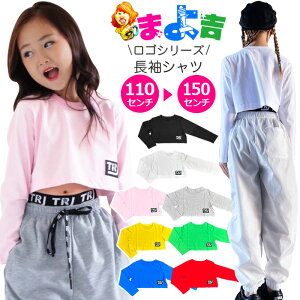 �������� �L�b�Y�p ���� T�V���c �V���[�g�� ���̎q �q���� �L�b�Y �����|�C���g ���S ���n �s���N �u���b�N �z���C�g ���b�h �C�G���[ �O���[�� �u���[ �O���[ 110cm 120cm 130cm 140cm 150cm ���w�� 