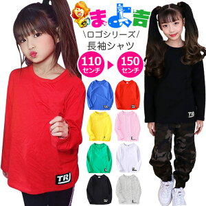 �������� �L�b�Y�p ���� T�V���c �~�h���� ���̎q �q���� �L�b�Y �����|�C���g ���S ���n �s���N �u���b�N �z���C�g ���b�h �C�G���[ �O���[�� �u���[ �O���[110cm 120cm 130cm 140cm 150cm ���w�� �_