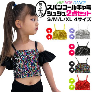 2_Zbg XpR[ L~\[3WAYサZbg ^Ngbv VV wAANZ q ̎q WjA Vo[ S[h ubN bh C{[ qbvzbv _X