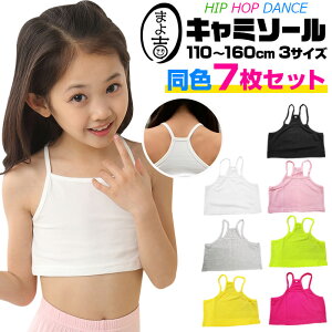 y󂠂z`[ugbv 7Zbg L~\[ ̎q q LbY n ubN zCg CG[ sN O[ CG[O[ 110cm 120cm 130cm 140cm 150cm 160cm w w _X