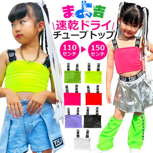 DRY TT lIJ[ `[ugbv L~\[ ̎q q LbY n S CG[ O[ sN p[v bh ubN 110cm`150cm UVJbg hC  z _X