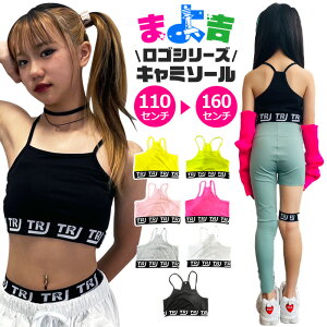 yő8OFFN[|zzz}\ S`[ugbv 4cmS L~\[ ̎q q LbY ubN zCg CG[ sN O[ 110cm 120cm 130cm 140cm 150cm 160cm w