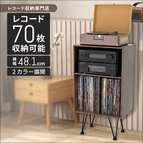 楽天市場】lpレコード インテリアの通販