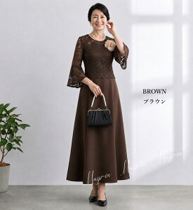 �y�I�[�_�[���C�h���\�z������ �t�H�[�}���h���X 50�� ��g�� �}�U�[�Y�h���X ��e �e�� �I�P�[�W�����h���X �t���A�� �傫���T�C�Y ���� �獇�킹 �����s�[�X 60�� 40�� �~�Z�X ���܎O �V