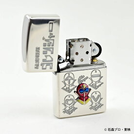 スーパー戦隊50周年記念コラボ『秘密戦隊ゴレンジャー×SWANK』ZIPPOライター（通常版） ナンバーワン戦隊 ゴジュウジャー ピンバッジ 結婚式 卒業式 就活 プレゼント 贈り物 就職祝い クリスマス バレンタイン 敬老 アクセサリー メンズ フォーマル スーツ アクセサリー