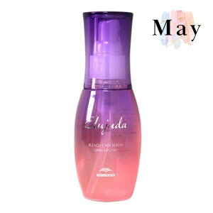 yz~{ GW[_ u[`PAZ 120ml