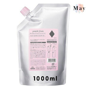 ~{ WF~[t Vv[ _C 1000mL tB lւp