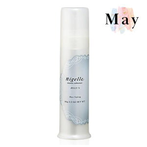 ~{ j[ hVARNV WF[ S 90g