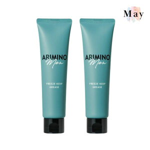 【送料無料】【2本セット】アリミノメン フリーズキープグリース 100g