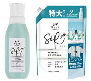 y{́{lցz mA ZbgZ ~lWX~ { 500mL { l 750mL