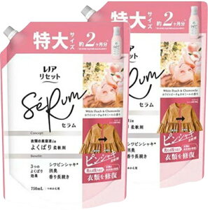 yl2z mA ZbgZ zCgs[`J~[ l 750mL × 2