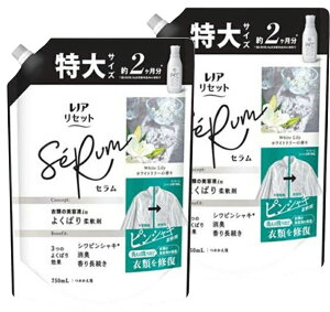 yl2z mA ZbgZ zCg[ l 750mL × 2