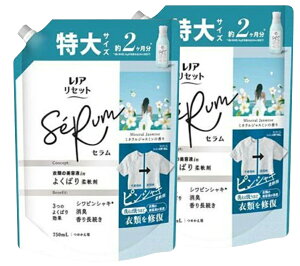 yl2z mA ZbgZ ~lWX~ l 750mL × 2