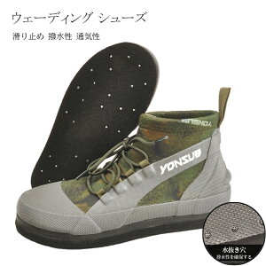 MORGEN SKY tBbVO u[c EF[fBO V[Y ނ tFg XpCN C CЂt ~  ʋC ނ k  AEghA ubN O[