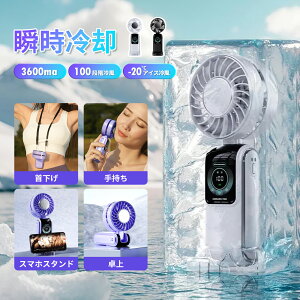 _P10{{Coupon500~OFF^100iKʒ nfBt@ 5WAYfUC ܂肽 -20x uԗp 莝@ Aғ 啗 nCp[ RpNg pv[g ~j@ y  