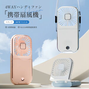 _2200~OFF^nfBt@ @ 񂩂 4way nfB@  莝@ ܂肽 @ ^@ gѐ@ lbNN[[RpNg É  싅ϐ usb h