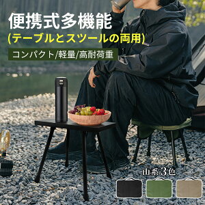 Lv e[u ܂肽 A4 RpNg 600g y [e[u ܂肽݂ \Lv AEghA  Ȉ sNjbN