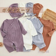 \2点で400円OFF/長袖ロンパース キッズ服 ベビー服 新生児服 ボディスーツ カバーオール パジャマ 部屋着…