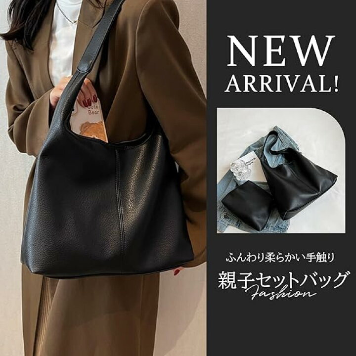 楽天市場】トートバッグ ショルダーバッグ トートバック ハンドバッグ 